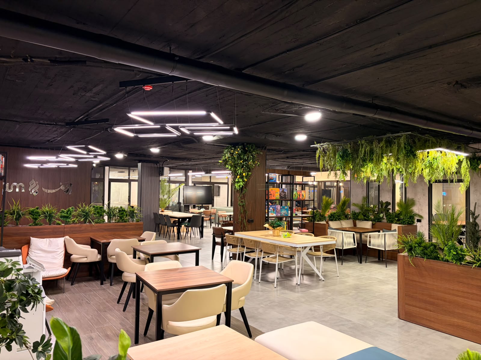 IRAM Coffee House